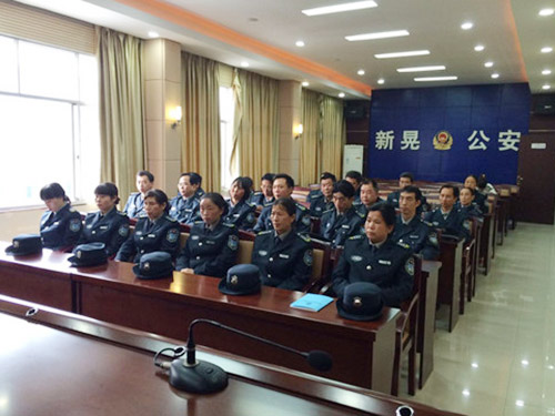 学习公司规章制度及应急预案的处理方法
