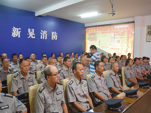 保安考试暨结业典礼