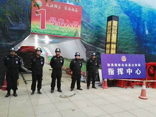 60周年县庆安保活动照片